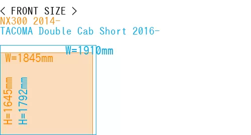 #NX300 2014- + TACOMA Double Cab Short 2016-